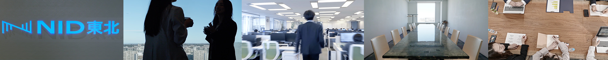 株式会社ＮＩＤ東北